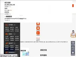 Sites similar to 87zx.com
