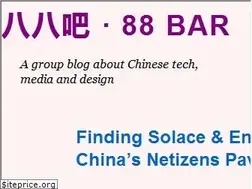 Sites similar to 88-bar.com