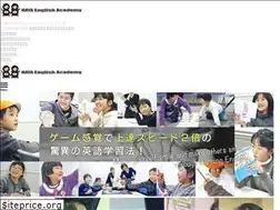Sites similar to 88-english.com