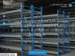 Sites similar to 88.by