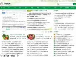 Sites similar to 880688.com