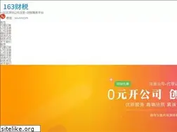 Sites similar to 880du.com