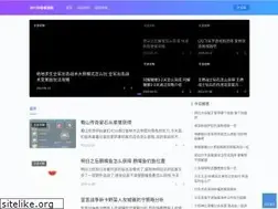 Sites similar to 88130.cn
