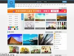 Sites similar to 8825.com
