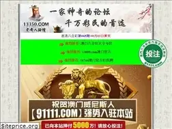 Sites similar to 883000.com