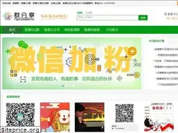 Sites similar to 883158.com