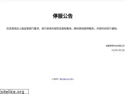 Sites similar to 8844028.com