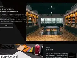 Sites similar to 8845.jp