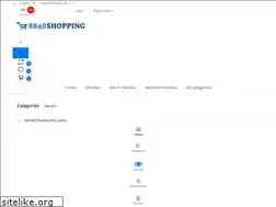 Sites similar to 8848shopping.com