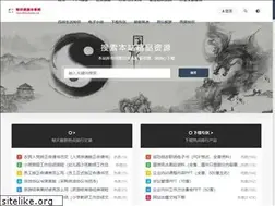 Sites similar to 8848wangxiao.com
