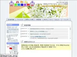 Sites similar to 884ent.com