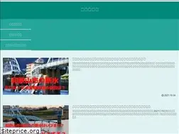 Sites similar to 884yoshi.com