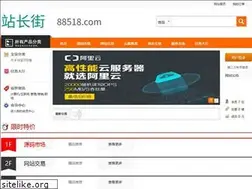 Sites similar to 88518.com