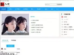 Sites similar to 885775.com