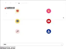 Sites similar to 88598.com.tw