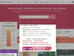 Sites similar to 8866vr.com