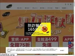 Sites similar to 886958526999.com