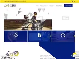 Sites similar to 888268.cc