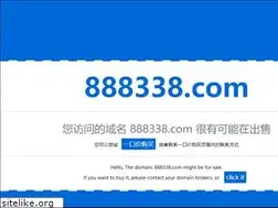 Sites similar to 888338.com