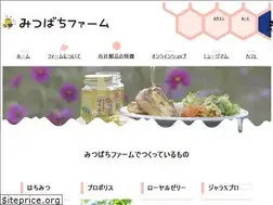 Sites similar to 88838.co.jp