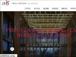Sites similar to 88864151.com