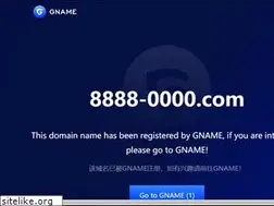 Sites similar to 8888-0000.com