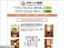 Sites similar to 8888.gr.jp
