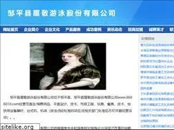 Sites similar to 8888010.com