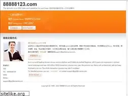Sites similar to 88888123.com