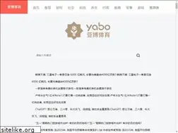 Sites similar to 88888656.com