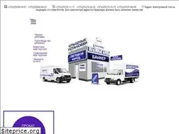 Sites similar to 888888.by