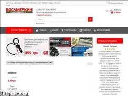 Sites similar to 888888.com.ua
