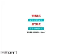Sites similar to 8888883.com