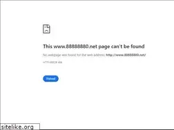 Sites similar to 88888880.net