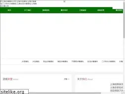 Sites similar to 88888888882.com