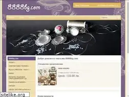 Sites similar to 8888bg.com