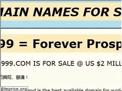 Sites similar to 888999.com
