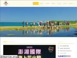 Sites similar to 888999.tw