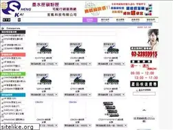 Sites similar to 888boss.net