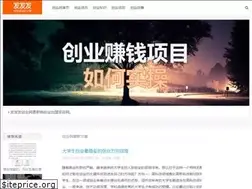 Sites similar to 888cps.com