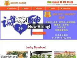 Sites similar to 888intlmarket.com