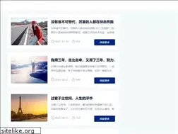 Sites similar to 888lab.cn
