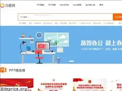 Sites similar to 888ppt.com
