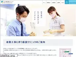 Sites similar to 888smile.net
