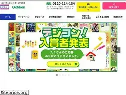 Sites similar to 889100.com