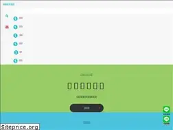 Sites similar to 8897.club.tw