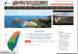 Sites similar to 8898.tw