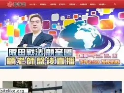 Sites similar to 88988.com.tw