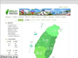 Sites similar to 8898go.com