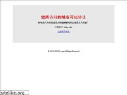 Sites similar to 889990.com